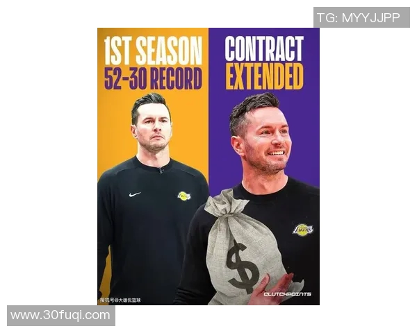 佩林卡期待詹姆斯以湖人身份退役同时球队已续约雷迪克