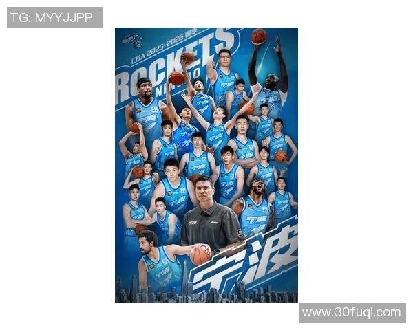 签约达成宁波男篮迎来超级得分手助力新赛季