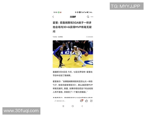 Shams：詹姆斯有一个多月没有进行篮球训练 目前他在追赶进度