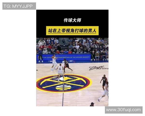 约基奇：球队下一步是打磨防守 有球防守有侵略性 轮转到关键位置