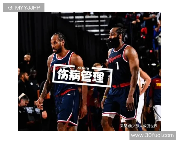 太阳队记：阿伦＆杰伦·格林明日缺席，邓恩＆弗莱明出战成疑