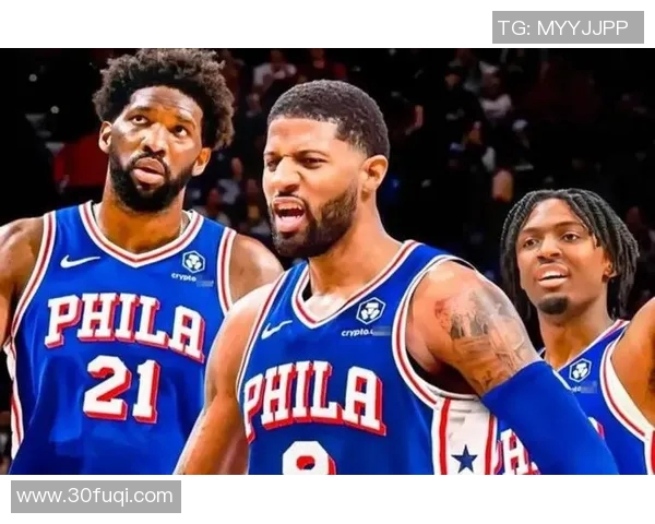 恩比德、马克西、乔治今日同时砍下20+，三巨头联手以来首次