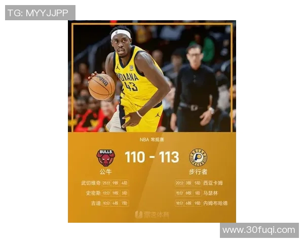 NBA每日最佳:库里率队狂轰140分,文班28+16马刺逆转火箭 NBA每日最佳:库里率队狂轰140分,文班28+16马刺逆转火箭