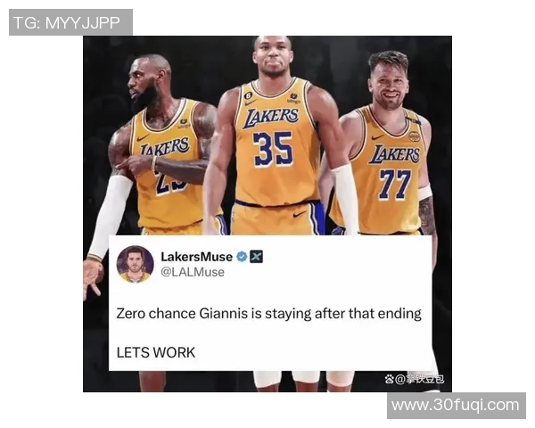 一夜10笔交易汇总：湖人2换1神射手，雄鹿太阳交易无字母哥