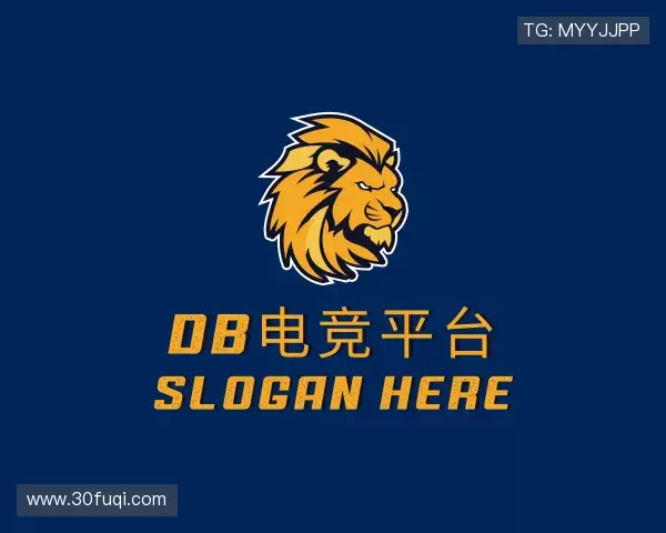 认识DB电竞平台